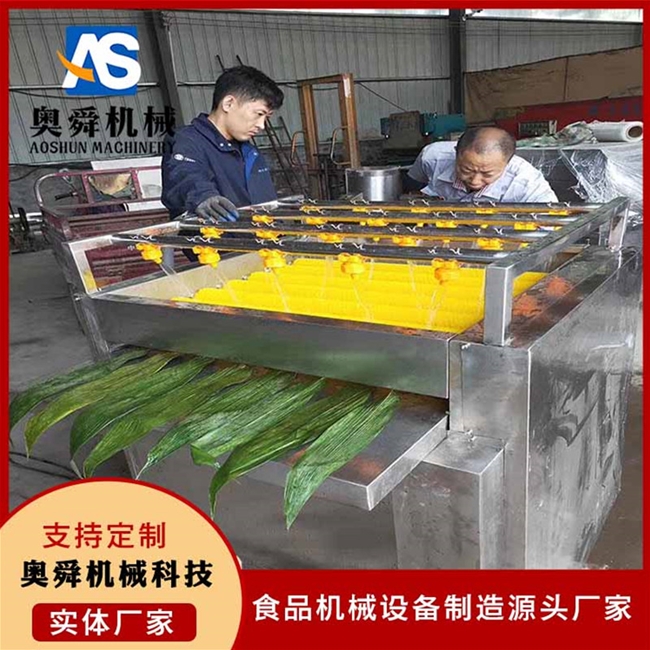 糯米粽葉清洗機 蘆葦粽葉毛刷洗葉機 竹葉噴淋式洗葉設(shè)備 粽子生產(chǎn)線