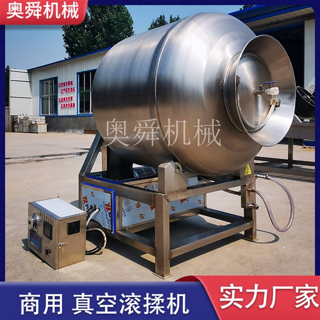 燒雞燒肉腌制機(jī) 大鵝真空滾揉入味機(jī) 辣白菜腌制設(shè)備